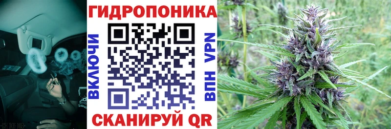 Купить наркотик Владикавказ Alpha-PVP Cocaine Амфетамин Героин МЕФ Каннабис