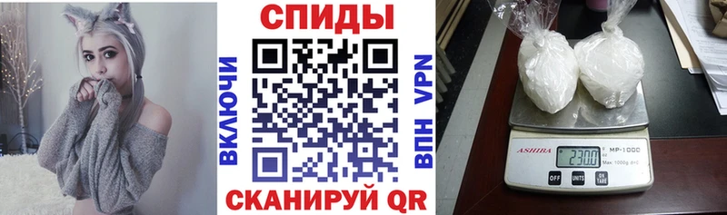 Амфетамин Розовый  купить наркотик  Владикавказ 