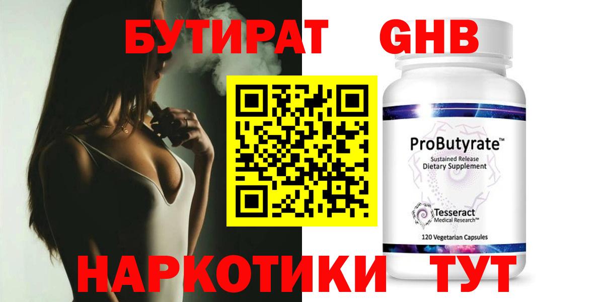 Экстази Владикавказ