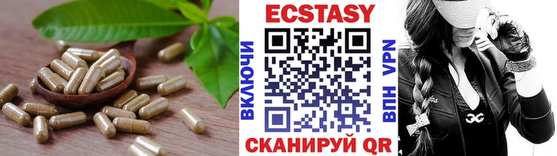 ЭКСТАЗИ бентли  Владикавказ 