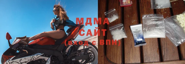 дмт Майский