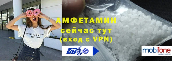 дмт Майский