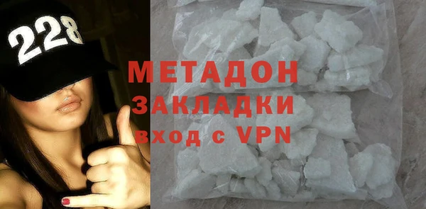 прущая мука Мегион