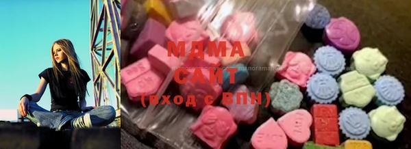 шишки Магадан