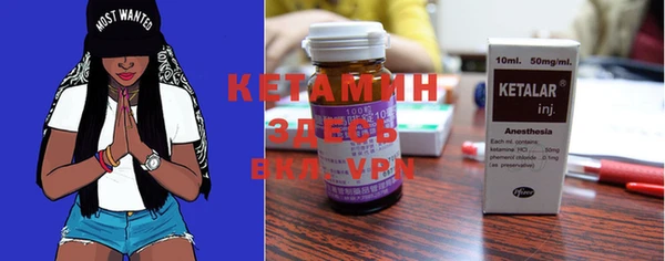 шишки Магадан
