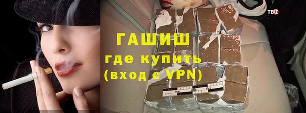 дмт Майский