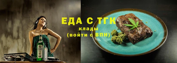 дмт Майский