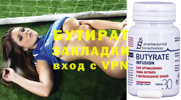 дмт Майский