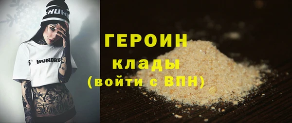 a pvp Медногорск