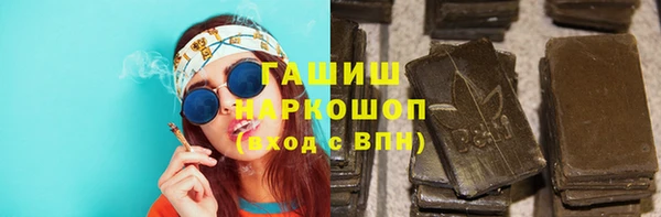 дмт Майский