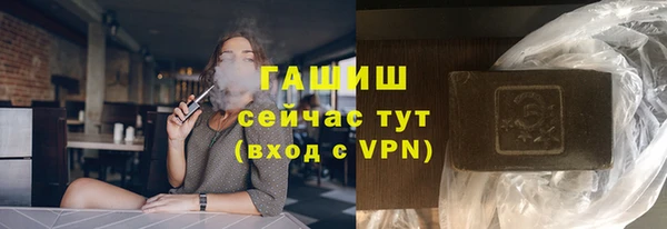 шишки Магадан