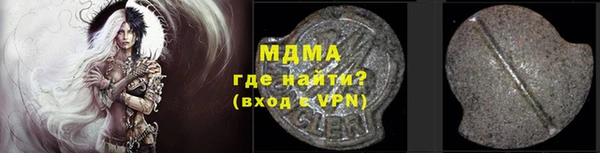 дмт Майский
