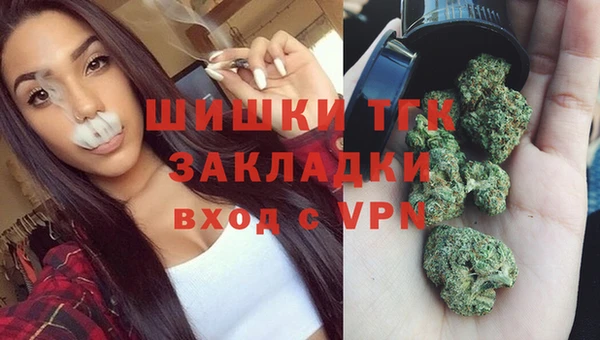 СК Балабаново