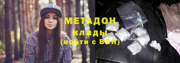 jwh Медвежьегорск