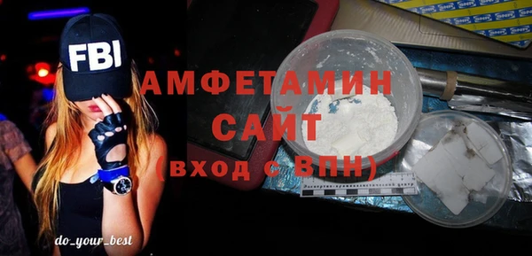 дмт Майский