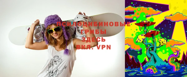 кокаин перу Покров