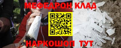 героин Аргун