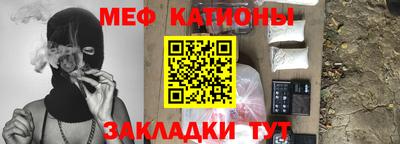 герыч Апрелевка
