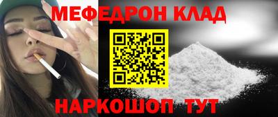 герыч Апрелевка