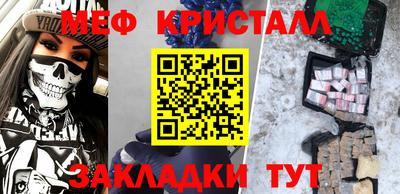 героин Гагарин