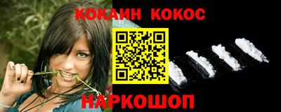 прущий лед Балаково