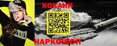 героин Аргун