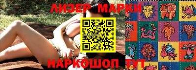 героин Аргун