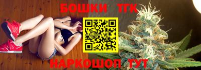 героин Аргун