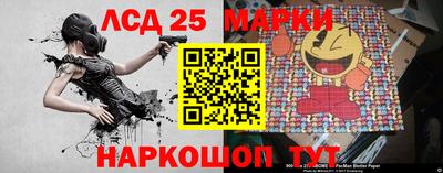 кокаин премиум Балашиха