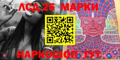 герыч Апрелевка