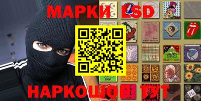 наркотики Гай