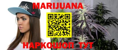 герыч Апрелевка