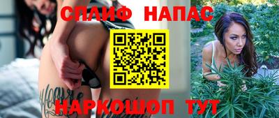 героин Аргун