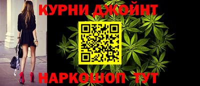 кокаин премиум Балашиха