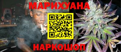 герыч Апрелевка