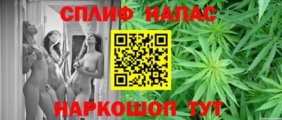 кокаин премиум Балашиха