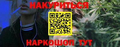 спиды Гатчина