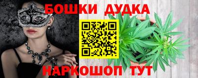 кокаин VHQ Апшеронск