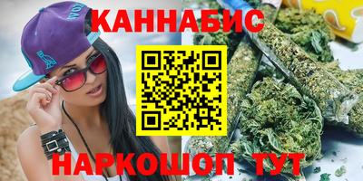 герыч Апрелевка