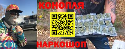 прущий лед Балаково