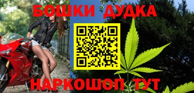 герыч Апрелевка