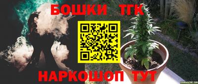 кокаин VHQ Апшеронск