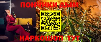 героин Аргун