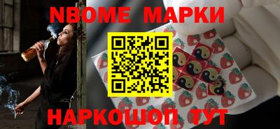 героин Аргун