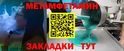 героин Аргун