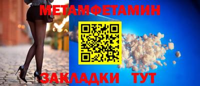 героин Аргун