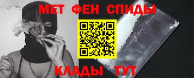 героин Аргун