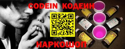 героин Аргун