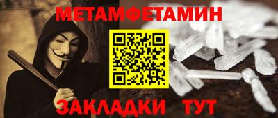героин Аргун