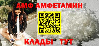героин Аргун
